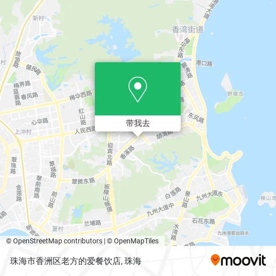 珠海市香洲区老方的爱餐饮店地图