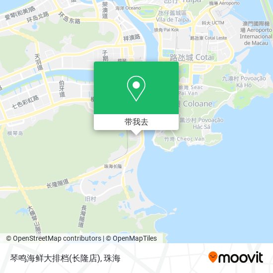 琴鸣海鲜大排档(长隆店)地图