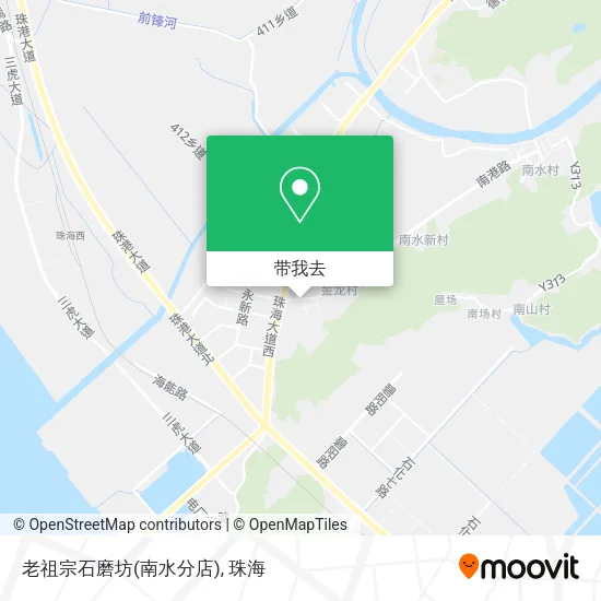 老祖宗石磨坊(南水分店)地图