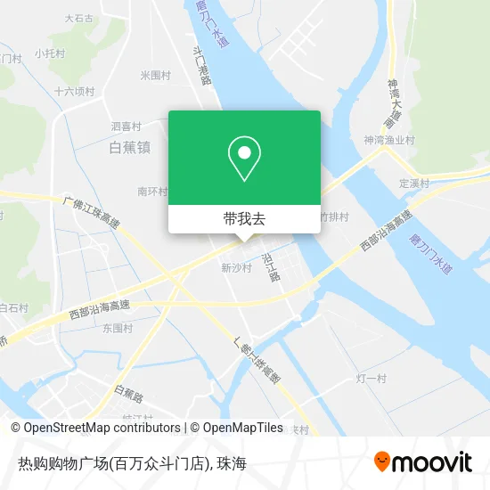 热购购物广场(百万众斗门店)地图