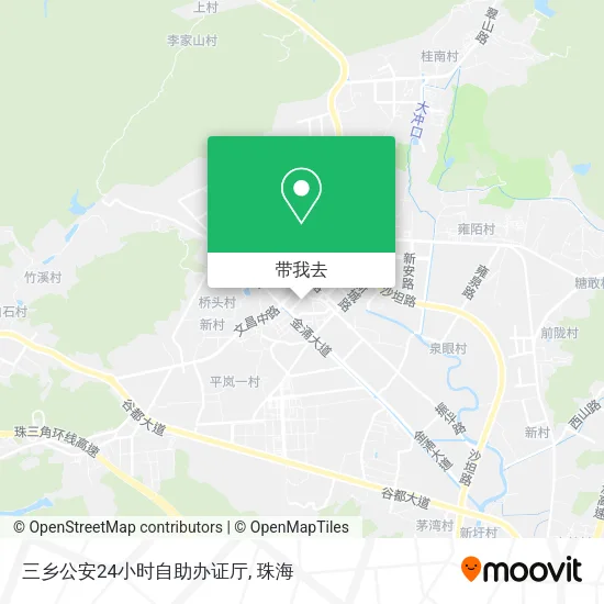 三乡公安24小时自助办证厅地图