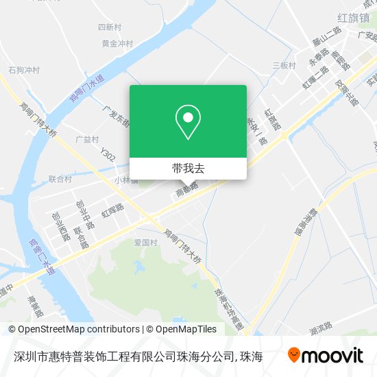 深圳市惠特普装饰工程有限公司珠海分公司地图