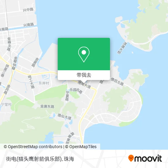 街电(猫头鹰射箭俱乐部)地图