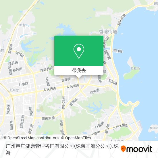 广州声广健康管理咨询有限公司(珠海香洲分公司)地图