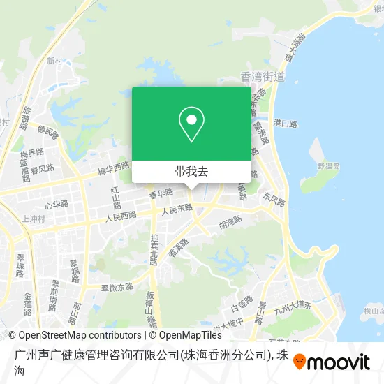 广州声广健康管理咨询有限公司(珠海香洲分公司)地图