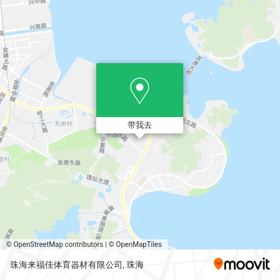 珠海来福佳体育器材有限公司地图