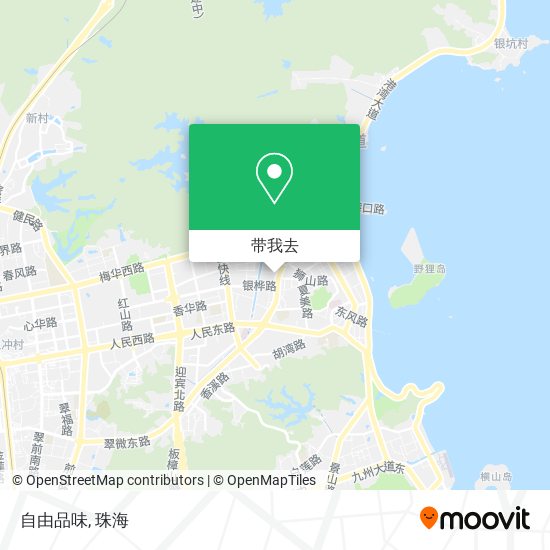自由品味地图