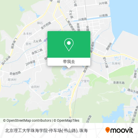 北京理工大学珠海学院-停车场(书山路)地图