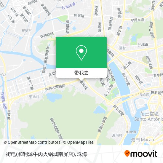 街电(和利源牛肉火锅城南屏店)地图