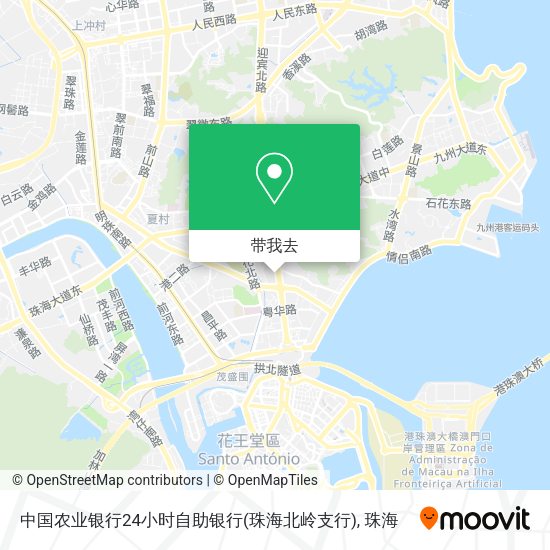 中国农业银行24小时自助银行(珠海北岭支行)地图