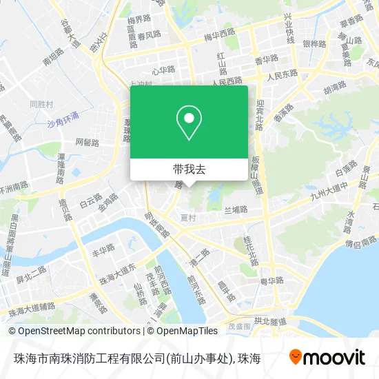 珠海市南珠消防工程有限公司(前山办事处)地图