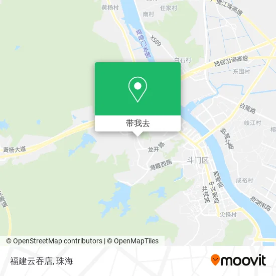 福建云吞店地图