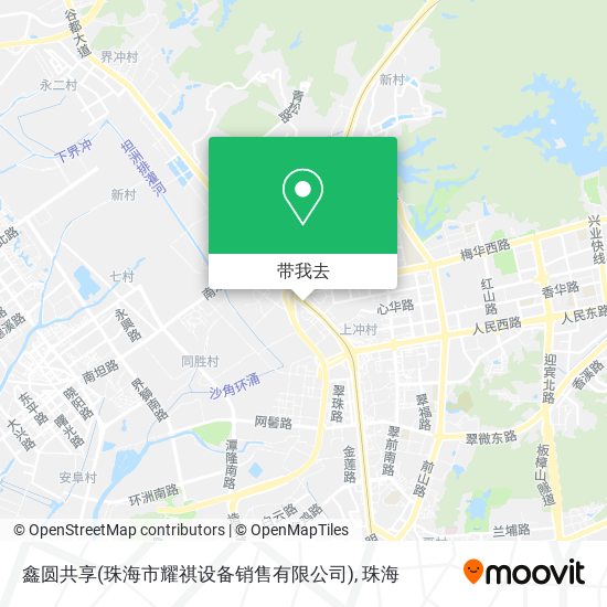 鑫圆共享(珠海市耀祺设备销售有限公司)地图