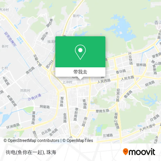 街电(鱼你在一起)地图