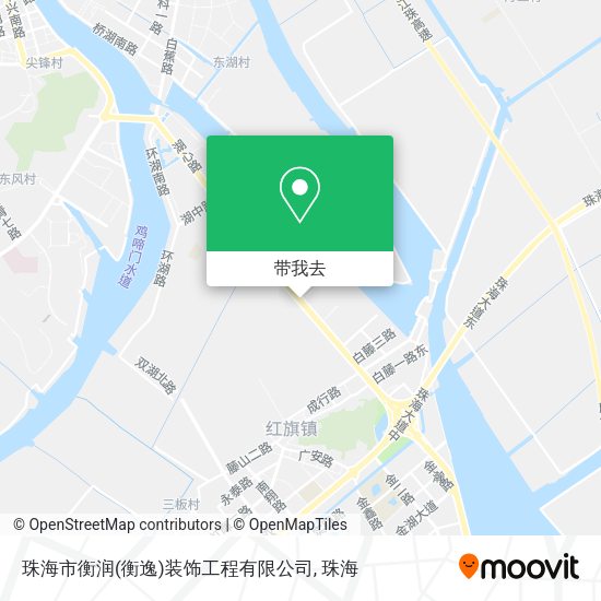 珠海市衡润(衡逸)装饰工程有限公司地图