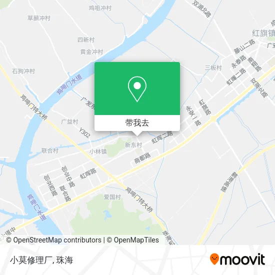 小莫修理厂地图
