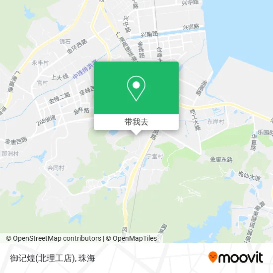 御记煌(北理工店)地图