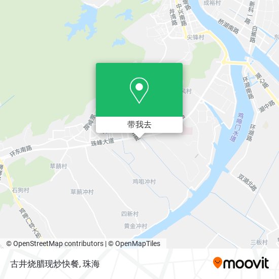 古井烧腊现炒快餐地图