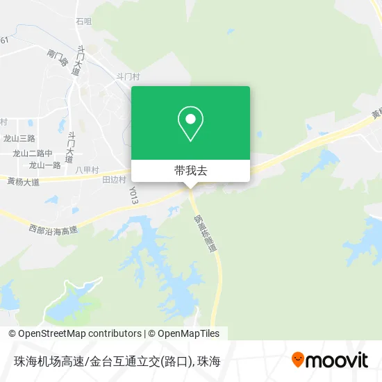 珠海机场高速/金台互通立交(路口)地图