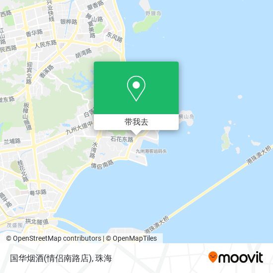 国华烟酒(情侣南路店)地图