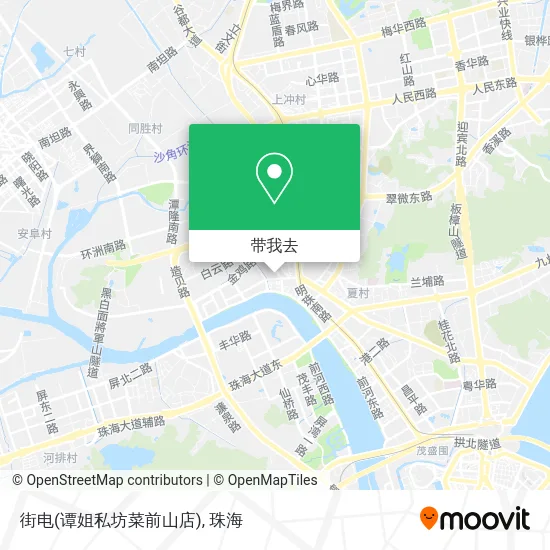 街电(谭姐私坊菜前山店)地图