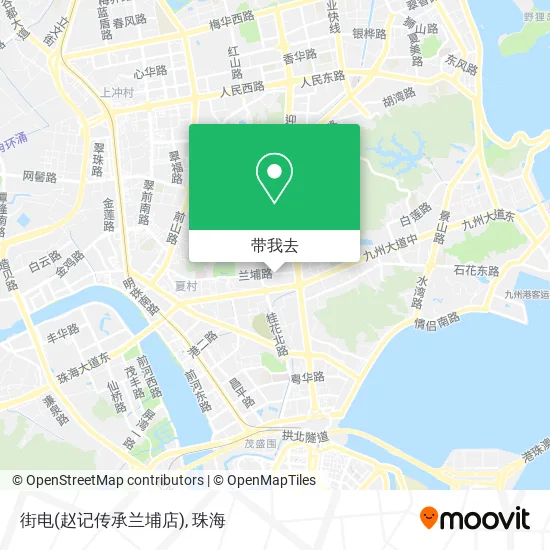 街电(赵记传承兰埔店)地图