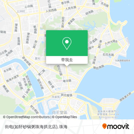 街电(如轩砂锅粥珠海拱北店)地图
