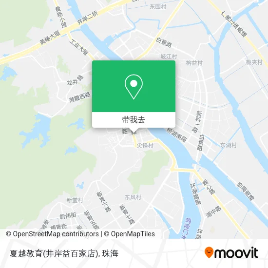 夏越教育(井岸益百家店)地图