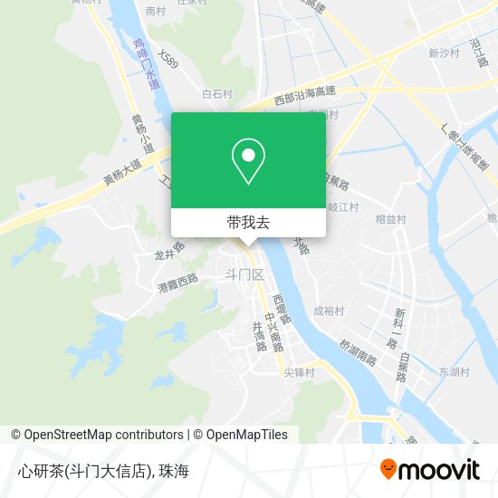 心研茶(斗门大信店)地图