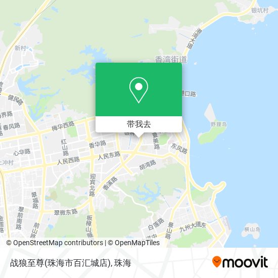 战狼至尊(珠海市百汇城店)地图