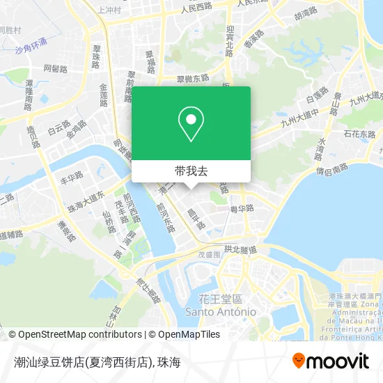 潮汕绿豆饼店(夏湾西街店)地图