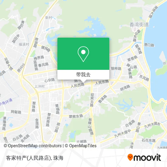 客家特产(人民路店)地图