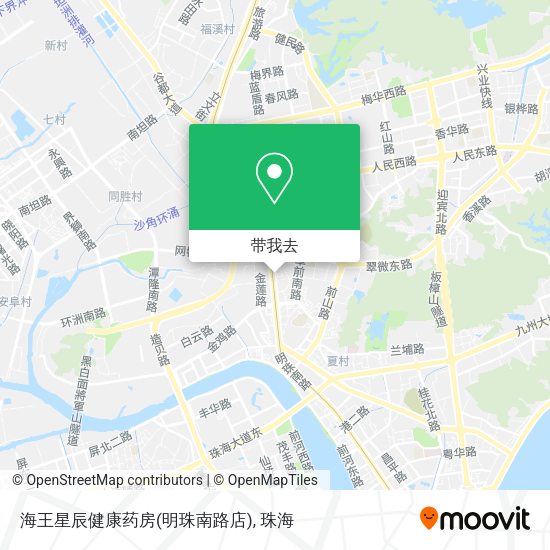 海王星辰健康药房(明珠南路店)地图