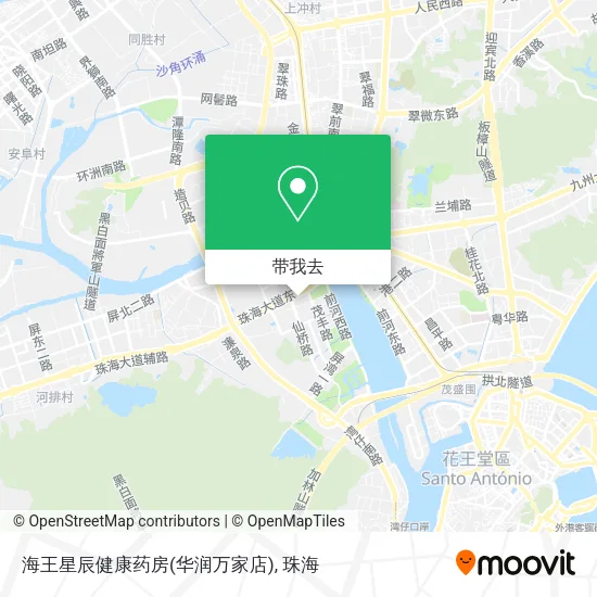 海王星辰健康药房(华润万家店)地图