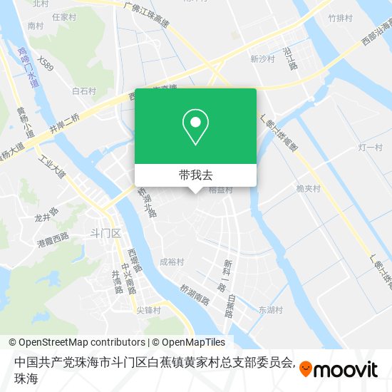 中国共产党珠海市斗门区白蕉镇黄家村总支部委员会地图