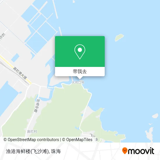 渔港海鲜楼(飞沙滩)地图