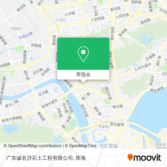 广东诚名沙石土工程有限公司地图