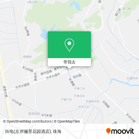街电(左岸骊景花园酒店)地图