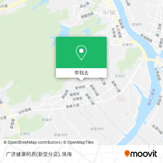 广济健康药房(新堂分店)地图