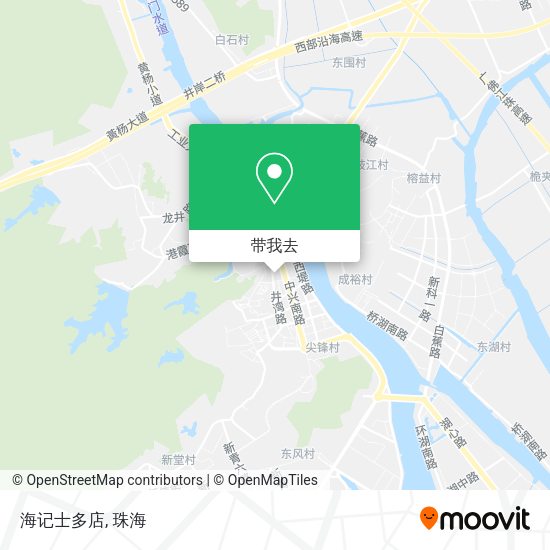 海记士多店地图
