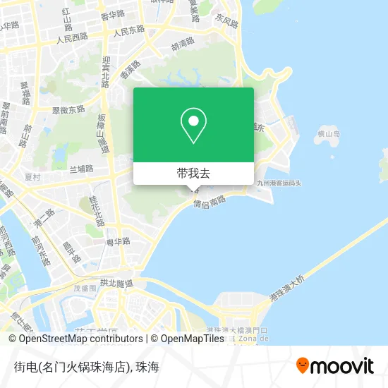 街电(名门火锅珠海店)地图