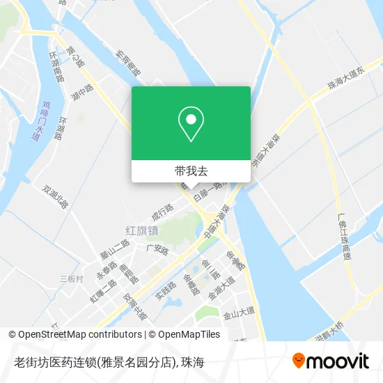 老街坊医药连锁(雅景名园分店)地图
