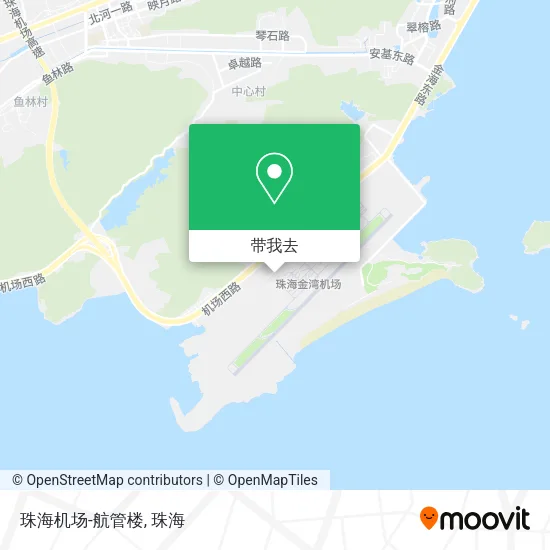 珠海机场-航管楼地图