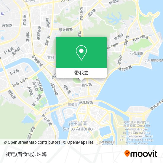 街电(昔食记)地图