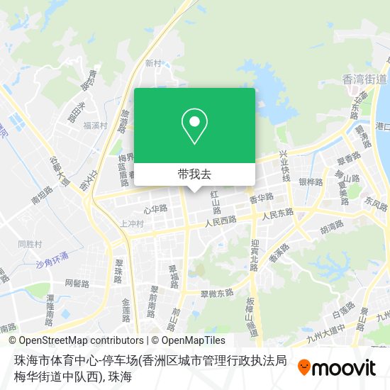 珠海市体育中心-停车场(香洲区城市管理行政执法局梅华街道中队西)地图