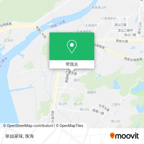 翠姐家味地图