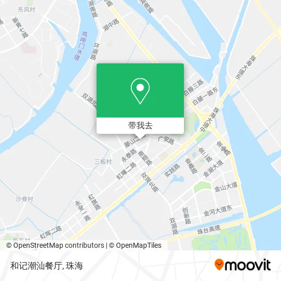 和记潮汕餐厅地图