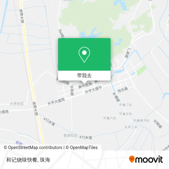 和记烧味快餐地图