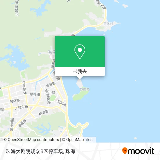 珠海大剧院观众B区停车场地图