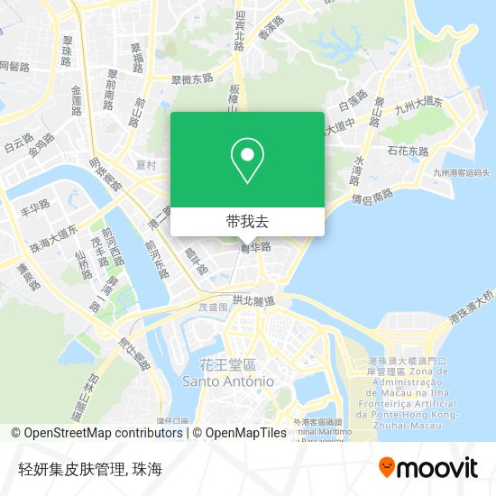 轻妍集皮肤管理地图